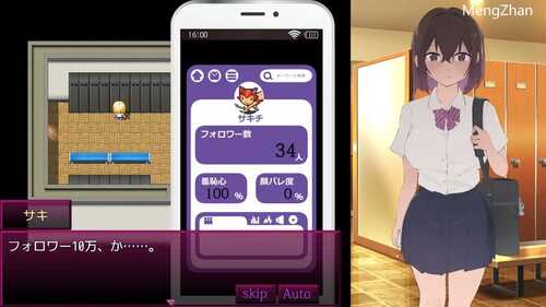 【探索RPG/直播强X/动态2C】好想成为网红啊（いいネのトリコ）V1.0 AI汉化【1G/新作】