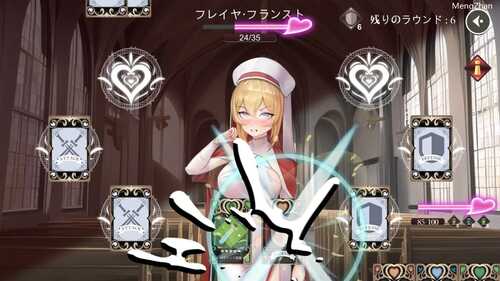 PC/SLG/无套转生：勇闯异世界就是那么简单/官方中文
