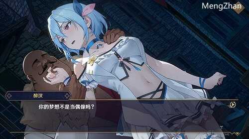 【经营模拟】黄昏酒馆 v1.1.2 官方高清中文版 【PC/2.7G】
