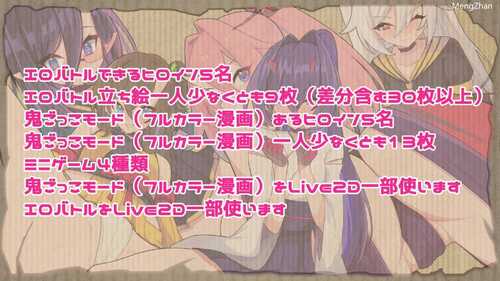 PC/爆款RPG/鬼魅追逐/官方中文版-第6张图片-萌站 PC/爆款RPG/鬼魅追逐/官方中文版-第6张图片-萌站