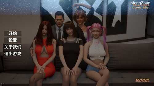 【3D互动/都市后宫/全动态】霸道总裁爱上我（The CEO Love Me）V1.0 STEAM官中-国语【5.50GB】