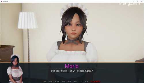 【安卓/PC/SLG/汉化版/CG/3.8G】女仆和少女(Maid and Maidens) ver1.1.0 汉化版+PC+安卓+动态SLG游戏&更新+CG+3.8G-第2张图片-萌站 【安卓/PC/SLG/汉化版/CG/3.8G】女仆和少女(Maid and Maidens) ver1.1.0 汉化版+PC+安卓+动态SLG游戏&更新+CG+3.8G-第2张图片-萌站