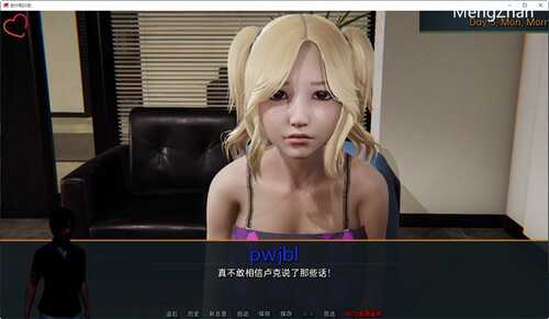 【安卓/PC/SLG/汉化版/CG/3.8G】女仆和少女(Maid and Maidens) ver1.1.0 汉化版+PC+安卓+动态SLG游戏&更新+CG+3.8G-第3张图片-萌站 【安卓/PC/SLG/汉化版/CG/3.8G】女仆和少女(Maid and Maidens) ver1.1.0 汉化版+PC+安卓+动态SLG游戏&更新+CG+3.8G-第3张图片-萌站