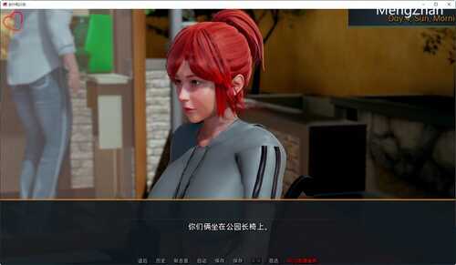 【安卓/PC/SLG/汉化版/CG/3.8G】女仆和少女(Maid and Maidens) ver1.1.0 汉化版+PC+安卓+动态SLG游戏&更新+CG+3.8G-第4张图片-萌站 【安卓/PC/SLG/汉化版/CG/3.8G】女仆和少女(Maid and Maidens) ver1.1.0 汉化版+PC+安卓+动态SLG游戏&更新+CG+3.8G-第4张图片-萌站