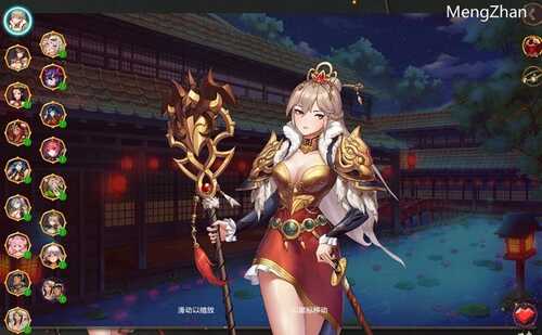 【PC/官中/4.1G/RPG】爱与战争:乱世军阀/机会英雄2(Warlord By Chance) Ver2.2 官方中文步兵版+战略RPG游戏+CV+4.1G-第2张图片-萌站 【PC/官中/4.1G/RPG】爱与战争:乱世军阀/机会英雄2(Warlord By Chance) Ver2.2 官方中文步兵版+战略RPG游戏+CV+4.1G-第2张图片-萌站