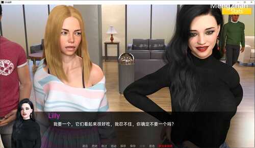 【安卓/PC/SLG/汉化版/2.6G】左右逢源(Erotica) Final 汉化完结版+PC+安卓+动态SLG游戏+2.6G-第4张图片-萌站 【安卓/PC/SLG/汉化版/2.6G】左右逢源(Erotica) Final 汉化完结版+PC+安卓+动态SLG游戏+2.6G-第4张图片-萌站