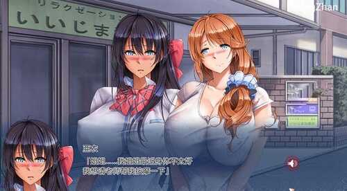 【ADV】绝对服从:姐妹们的选择 1+2部 汉化版游戏+存档+CG 【PC/3.2G】