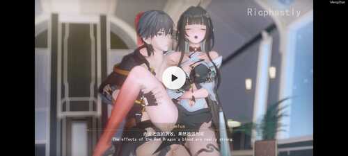 灵砂