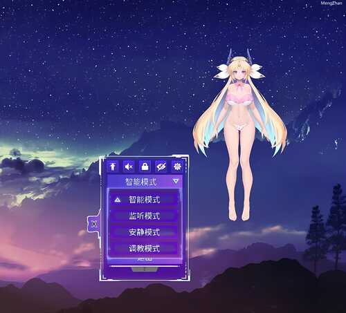 游戏系列11-【桌面宠物/PC】桌面AI少女Lost: Find【1+972M】