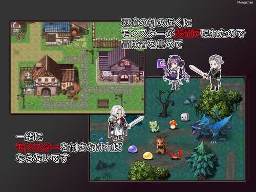 PC/SRPG/ 边境之村：性X爱与冒险 Ver1.6/步兵