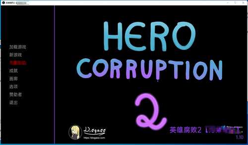 《英雄腐败2》[Hero Corruption 2][v1.10]【包含手机版】