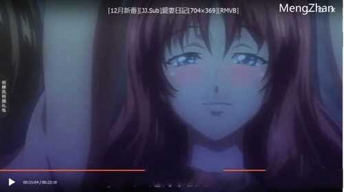 【PC/SLG/汉化版】爱妻日记:完美人妻与不举夫 精翻汉化版+动画+特典+拔作SLG+801M+补-第2张图片-萌站 【PC/SLG/汉化版】爱妻日记:完美人妻与不举夫 精翻汉化版+动画+特典+拔作SLG+801M+补-第2张图片-萌站