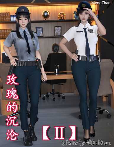 【3D/度盘/全彩/好压/bandizip解压】玫瑰的沉沦01-02