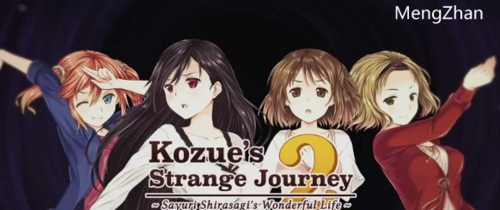 PC-11月新作【卖春强X】白鹭白百合的华丽日常V1.01STEAM官中 [1+1.20G][百度盘]