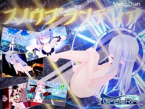 [ACT-3D] DL官方中文【简+繁】PC   苍雪布兰蒂亚 Snow Brandia fairy later スノウブランディア Fairy Later
