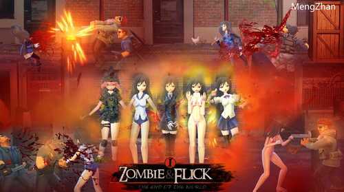 ST11月新作【街机ACT/强X异种X/全动态】僵尸快打（Zombie Flick） Build.16312191 STEAM官中【800MB】