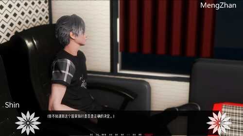 【安卓/PC/SLG/汉化版/1.7G】彼岸花(Lycoris Radiata) Ch.7 汉化版+PC+安卓+动态SLG游戏&补更+1.7G-第2张图片-萌站 【安卓/PC/SLG/汉化版/1.7G】彼岸花(Lycoris Radiata) Ch.7 汉化版+PC+安卓+动态SLG游戏&补更+1.7G-第2张图片-萌站