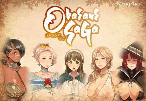 【汉化版/中文/2.6G/CG】超淑女：勇者传说 Ver1.30+中文精翻汉化版+全CG存档+CG包+2.6G+补
