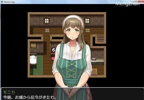 【汉化版/中文/2.6G/CG】超淑女:勇者传说 Ver1.30+中文精翻汉化版+全CG存档+CG包+2.6G+补-第3张图片-萌站 【汉化版/中文/2.6G/CG】超淑女:勇者传说 Ver1.30+中文精翻汉化版+全CG存档+CG包+2.6G+补-第3张图片-萌站