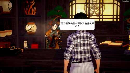 千织&克洛琳德（补）