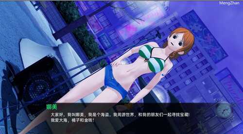PC/[SLG/汉化] 动漫岛 动漫世界岛 Animeverse Island v0.5 PC