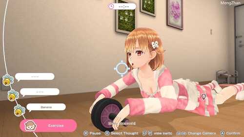 PC/SLG/名称: 窥视你的未来 (ノゾムキミノミライ) /官方中文-第5张图片-萌站 PC/SLG/名称: 窥视你的未来 (ノゾムキミノミライ) /官方中文-第5张图片-萌站