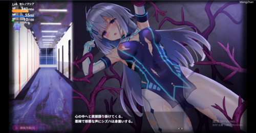 【PC/RPG/女主/凌辱/恶堕】魔装影姬体验版0.1