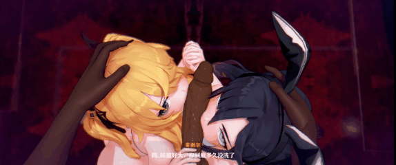 【爆射 兔女郎 黑丝 内射 口交】新作--runhh - Mona x Fischl