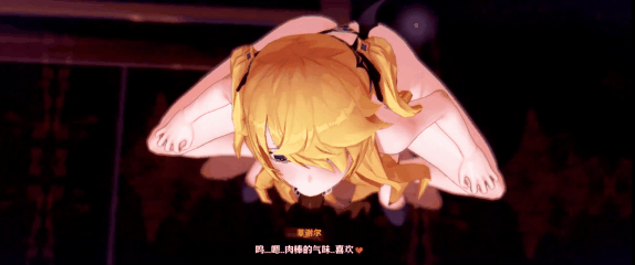【爆射 兔女郎 黑丝 内射 口交】新作--runhh - Mona x Fischl-第6张图片-萌站 【爆射 兔女郎 黑丝 内射 口交】新作--runhh - Mona x Fischl-第6张图片-萌站