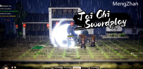 【PC】经典武侠rpg-逸剑风云诀 V1.23.24 +DLC官方中文 [1+3.88G][百度盘]