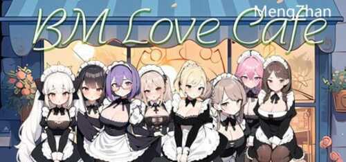 黑山恋爱咖啡厅    v1.8     Love Cafe   #SLG #官中 #PC #动态 #无码