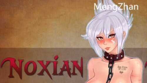 【安卓/PC/汉化版/1.6G/RPG】诺克萨斯之夜(Noxian Nights) 汉化版 PC+安卓+同人RPG游戏+攻略+存档+补+1.6G