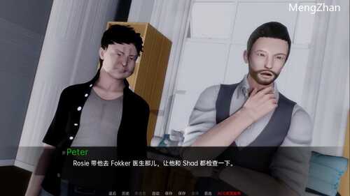 【安卓/PC/SLG/全画廊/3.6G】电车故障(Trolley Trouble) ver0.21.0+汉化版+全画廊+PC+安卓 SLG游戏&更新+3.6G-第4张图片-萌站 【安卓/PC/SLG/全画廊/3.6G】电车故障(Trolley Trouble) ver0.21.0+汉化版+全画廊+PC+安卓 SLG游戏&更新+3.6G-第4张图片-萌站