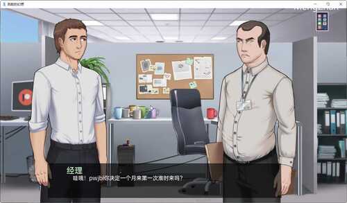 【安卓/PC/SLG/汉化版/1.32G】奇特的幻想/肮脏的幻想 Ver2.7+汉化版+PC+安卓+手绘2D&SLG游戏+1.32G-第3张图片-萌站 【安卓/PC/SLG/汉化版/1.32G】奇特的幻想/肮脏的幻想 Ver2.7+汉化版+PC+安卓+手绘2D&SLG游戏+1.32G-第3张图片-萌站