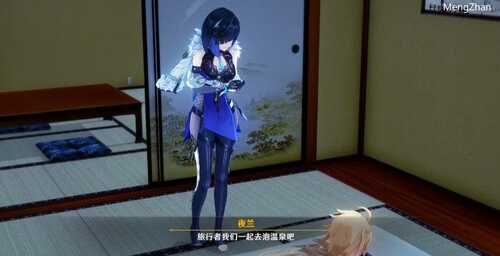 【原神 NTR日记】夜兰篇