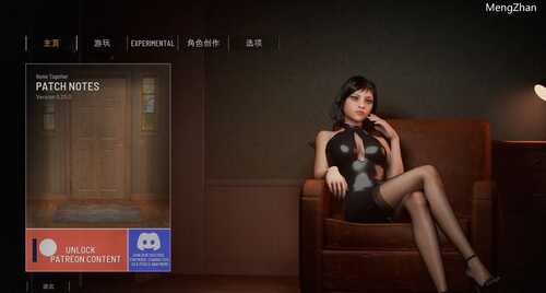 PC/SLG/3D/双人会所 /v0.27 官方中文版/12G