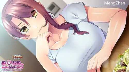 PC/ADV/母亲×我×姑妈的暧昧夹缝生活 ~无法告诉他人的熟女秘密~-第2张图片-萌站 PC/ADV/母亲×我×姑妈的暧昧夹缝生活 ~无法告诉他人的熟女秘密~-第2张图片-萌站