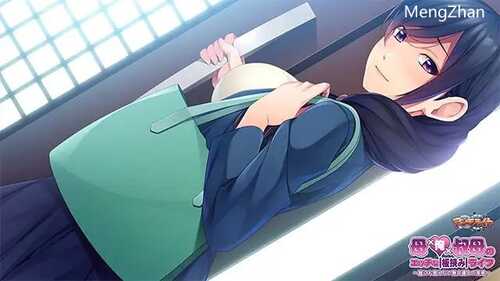 PC/ADV/母亲×我×姑妈的暧昧夹缝生活 ~无法告诉他人的熟女秘密~-第3张图片-萌站 PC/ADV/母亲×我×姑妈的暧昧夹缝生活 ~无法告诉他人的熟女秘密~-第3张图片-萌站