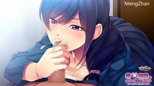 PC/ADV/母亲×我×姑妈的暧昧夹缝生活 ~无法告诉他人的熟女秘密~-第8张图片-萌站 PC/ADV/母亲×我×姑妈的暧昧夹缝生活 ~无法告诉他人的熟女秘密~-第8张图片-萌站