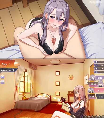 【SLG/动态/官中】Happiness Double Room 幸福的二人房 V1.0.5【PC/4G】-第16张图片-萌站 【SLG/动态/官中】Happiness Double Room 幸福的二人房 V1.0.5【PC/4G】-第16张图片-萌站