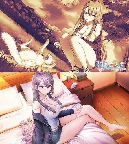 【SLG/动态/官中】Happiness Double Room 幸福的二人房 V1.0.5【PC/4G】-第17张图片-萌站 【SLG/动态/官中】Happiness Double Room 幸福的二人房 V1.0.5【PC/4G】-第17张图片-萌站
