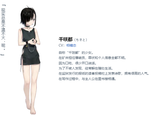 【大型ADV/AI汉化/PC/神作】变态监狱