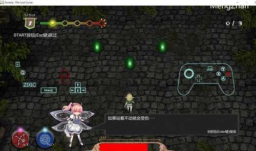 【PC/官中/探索/SLG/1.02G】受诅咒的芙蕾西亚/佛瑞西亚(フォレシア咒われた誓约) STEAM官方中文版+动作探索SLG游戏+1.02G-第2张图片-萌站 【PC/官中/探索/SLG/1.02G】受诅咒的芙蕾西亚/佛瑞西亚(フォレシア咒われた誓约) STEAM官方中文版+动作探索SLG游戏+1.02G-第2张图片-萌站