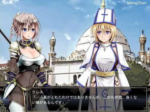 PC/神作RPG/莉莉传说/Lilitales -莉莉传奇/v2.03 STEAM官方中文版-第6张图片-萌站 PC/神作RPG/莉莉传说/Lilitales -莉莉传奇/v2.03 STEAM官方中文版-第6张图片-萌站