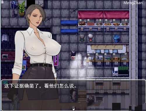PC/RPG/罪恶都市之丧尸小镇/官方中文完结版-第2张图片-萌站 PC/RPG/罪恶都市之丧尸小镇/官方中文完结版-第2张图片-萌站