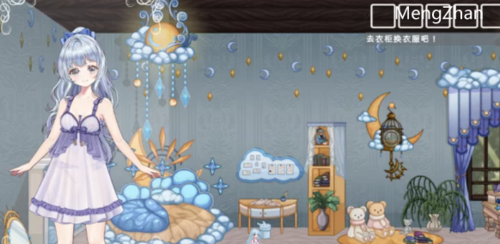 【PC/动作ACT/拘束异种X】琳妮的莉薇亚 汉化 [PC+533m]