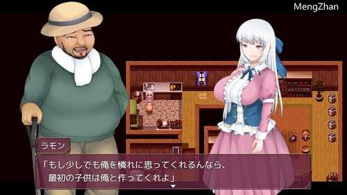 PC/RPG/寝取村的圣女妻子 #寝取られ村の聖女妻 v1.0 正式版 汉化版-第4张图片-萌站 PC/RPG/寝取村的圣女妻子 #寝取られ村の聖女妻 v1.0 正式版 汉化版-第4张图片-萌站