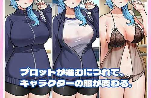 PC/SLG/露出巨乳配达员/v1.2 DL官方中文版-第5张图片-萌站 PC/SLG/露出巨乳配达员/v1.2 DL官方中文版-第5张图片-萌站