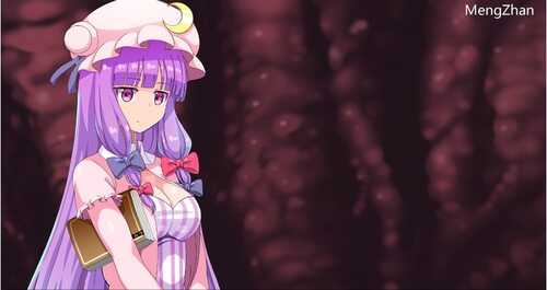 PC/RPG/异种奸迷宫和淫乱巨乳魔法使~帕秋莉成为苗床之前的故事~  汉化版