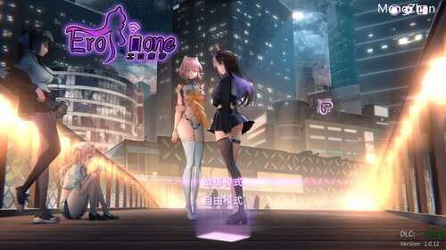 PC/SLG/秘密手机APP/v1.0.12B-全DLC完全版 Steam官方中文版
